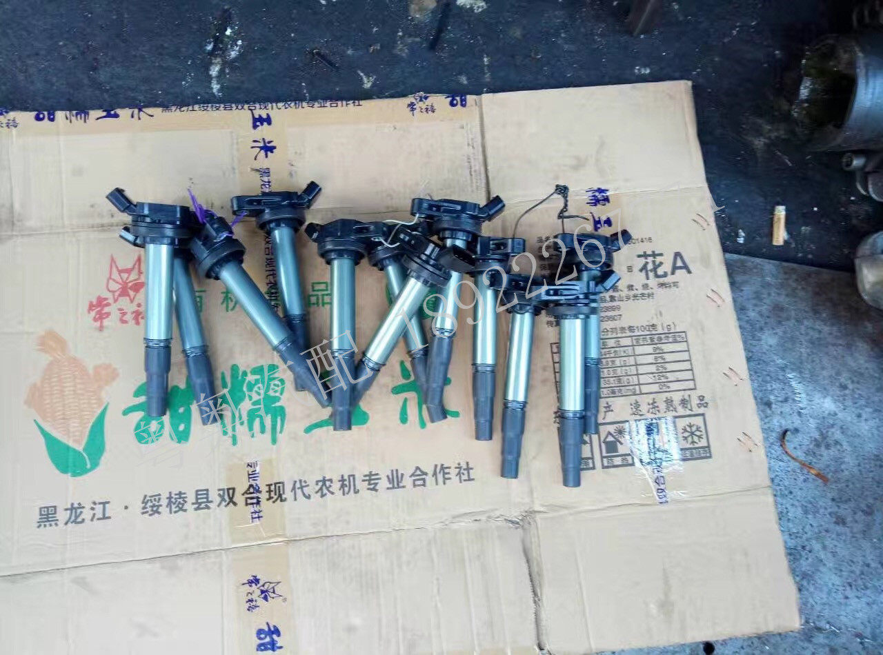 拆车件-原装花冠 卡罗拉高压包 以及全车拆车配件