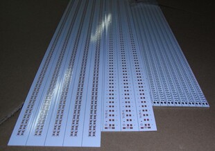 SMT贴片铝基板生产电路板PCB打样专业抄板改版复制生产贴片一条龙
