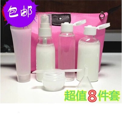 60ml旅行用化妆品分装瓶 翻盖小瓶子 洗面奶瓶乳液瓶喷瓶7件套装