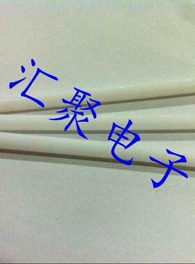 POM棒 压棒Φ6*110mm白色尖头压棒、胶棒、测试架工装配件 M3内牙