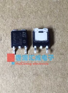 STD888T4 STD888 D888 TO-252 全新原装 100个85元