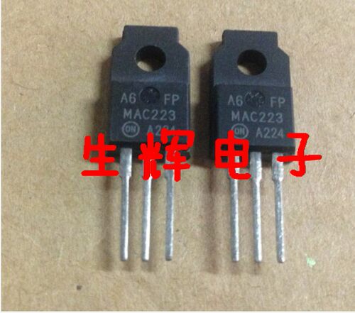 全新进口on双向可控硅晶闸管