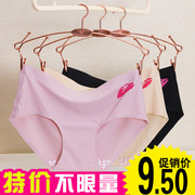 Body doux en coton - Ref 652419 Image 10