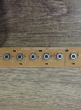 熊猫L32M02按键板TV2611-ZC10-02(B)