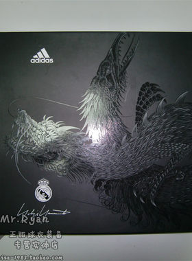 皇家马德里球衣Adidas/阿迪达斯