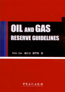 天然气工业书籍 畅想畅销书 Gas 戴少武郭齐军等 书店 Guideline and Reserve 书 正版 石油 Oil