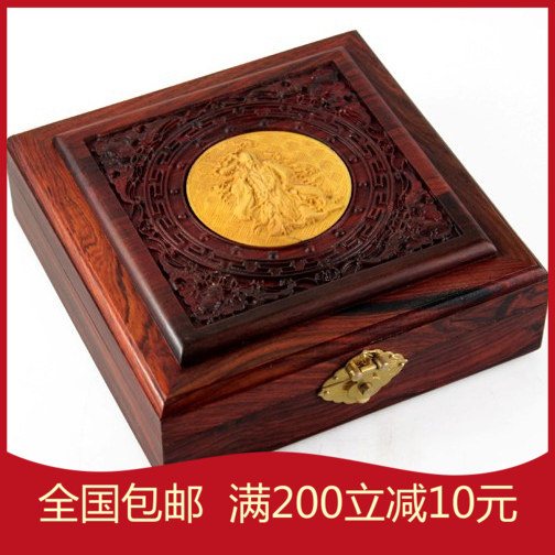 红木首饰盒红酸枝玉镯盒首饰饰品盒翡翠玛瑙玉佩盒正方形收藏盒