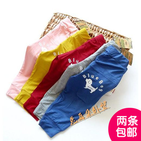 Echarpe enfant - Ref 2141245 Image 8