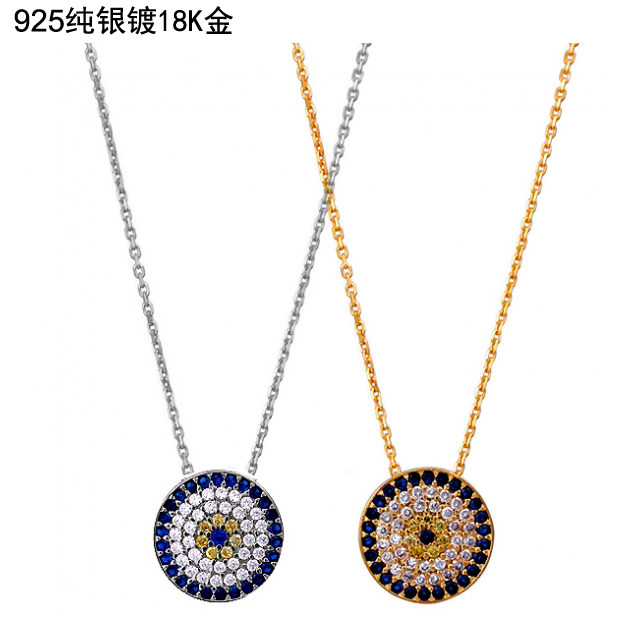 Evil Eye zircon Turkey Blue Eyes Imported Necklace 925 Silver-plated 18K Jewelry Devil The eyein the Accessories/Fashion Jewelry, Necklace  category - from Buy2taobao.com to provide professional Taobao agent buy service