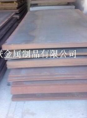 德国进口55Si7弹簧钢带 CK67淬火弹簧钢带 sk5高强度弹簧钢片1-20