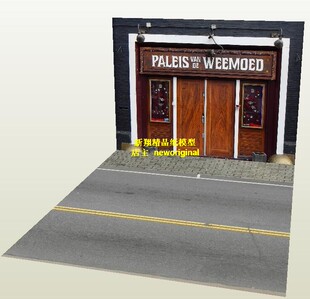 1比6 18舞厅酒吧卡拉OK夜店街道商店娃娃兵人偶车模汽车场景模型