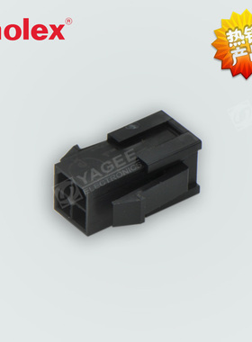 43020-0400 430200400莫仕molex连接器 接插件 4P 塑壳 3mm现货