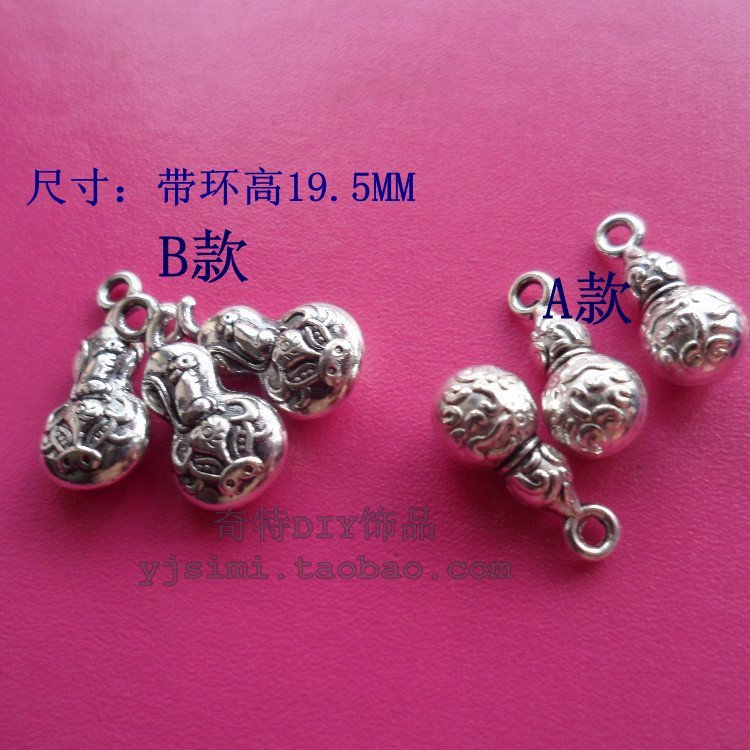 合金串珠手镯项链葫芦古银