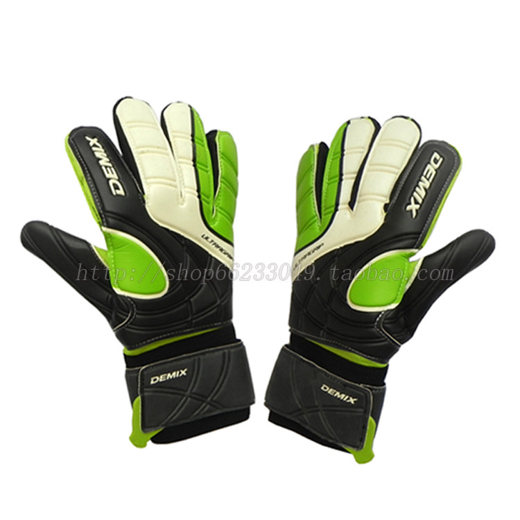 Gants de foot - Ref 2591594 Image 1