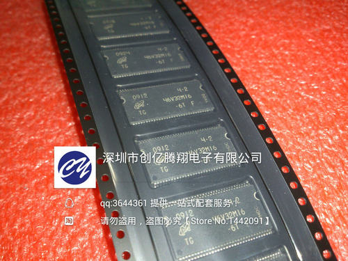 MT46V32M16P-6T MT46V32M16P-6TITF 原装现货 可直拍