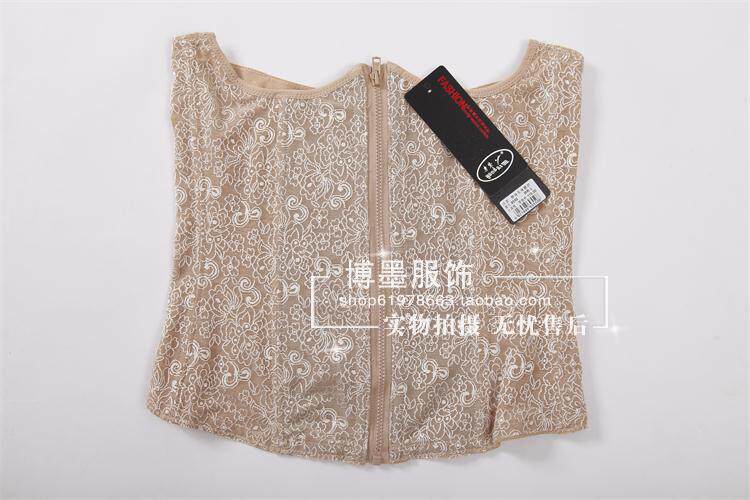 Corset - Ref 682319 Image 1