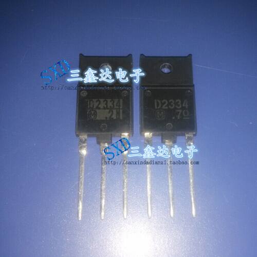 质量保证 测好发货  2SD2334