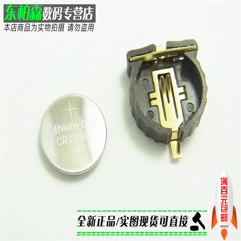 专业电子配单 批量更优惠 欢迎咨询！