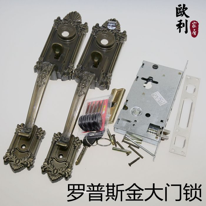 罗普斯金门锁防盗门锁老式大把手铝合金拉手锁按锁双开大门锁