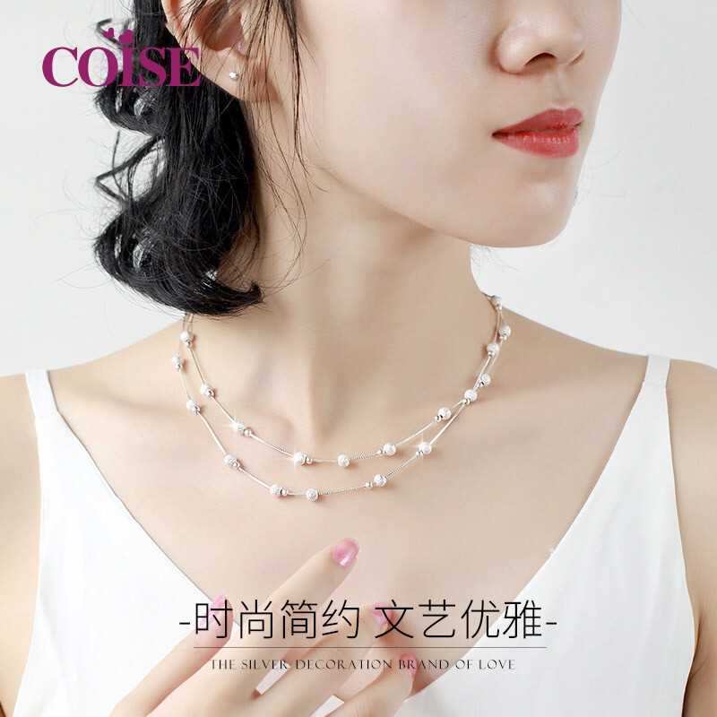 coise