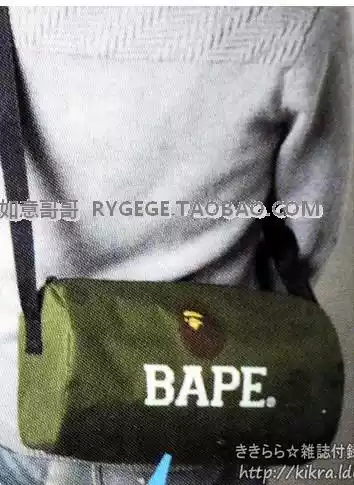 Japanese Magazine-Style Simple Cylindrical Bag in Army Green
