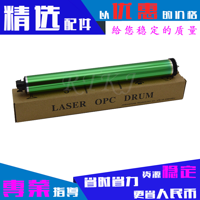 适用联想LD4639鼓芯　LJ3900D/LJ3900/LJ3900DN感光硒鼓芯