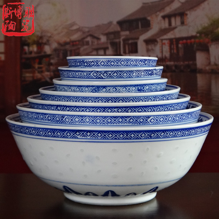 10寸青花玲珑米饭复古风陶瓷碗
