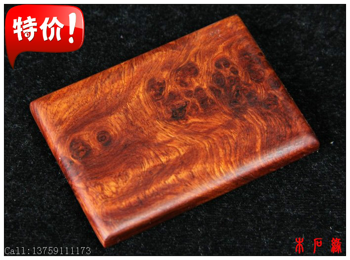 diy树瘤手把件挂牌缅甸花梨木