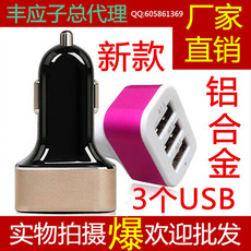 Concentrateur USB - Ref 367827 Image 34