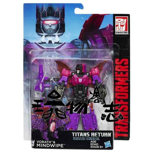 变形金刚泰坦归来加强级蝙蝠魔