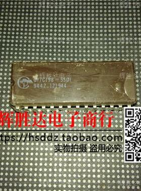 CY7C198-55DI进口现货，集成电路IC 批量供应