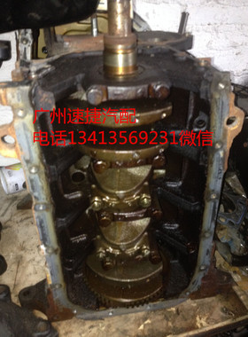 现代 伊兰特 赛拉图 悦动1.6 G4ED    狮跑 索纳塔2.0  G4GC 缸体