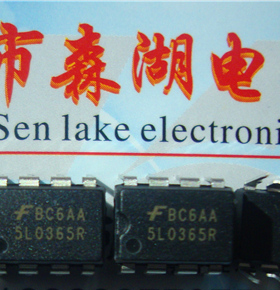 KA5L0365RN KA5L0365R 5L0365R DIP-8  原装正品供应