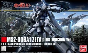 HGUC182ZPlusA1补件模型