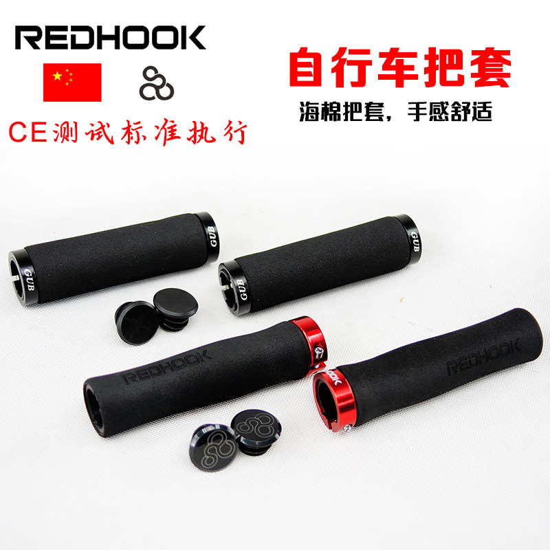 Poignées de vélo REDHOOK - Ref 2334197 Image 1