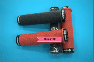 Poignées de vélo - Ref 2338361 Image 4