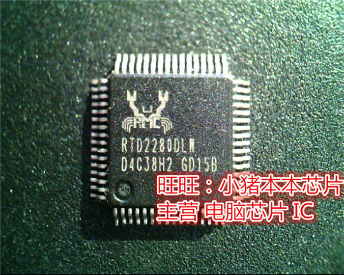 RTD2280DLW  RTD22800LW  QFP全新现货 一个起售
