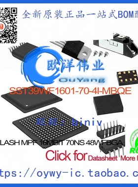 SST39WF1601-70-4I-MBQE IC FLASH MPF 16MBIT 70NS 48WFBGA SS