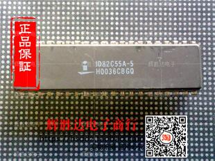 ID82C55A-5进口现货，集成电路IC 批量供应