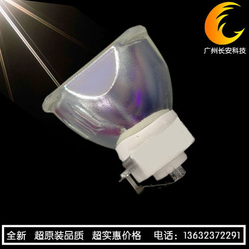 全新高亮 超原装品质 雅图ACTO投影机LX211ST LW211ST LX643灯泡