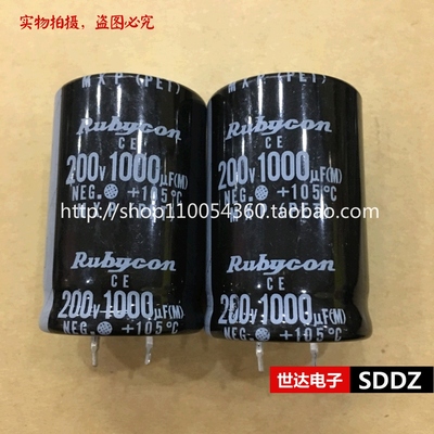日本红宝石电解电容200V1000UF 30X45 105度 MXP系列 1000UF 200V