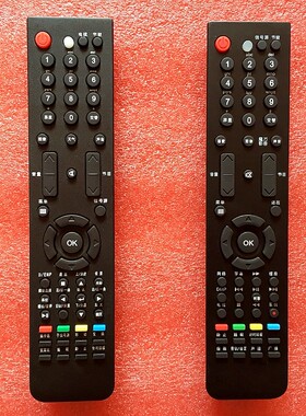 适用于海信TLM32V78K TLM32V86 TLM32V88PK TLM40V68PK 遥控器