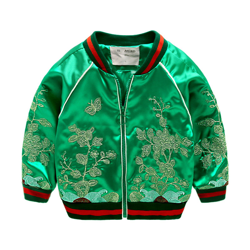 Veste pour garcon - Ref 2157651 Image 1