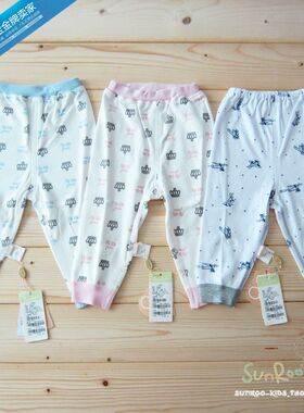 【4折】阳光鼠童装儿童纯棉长裤婴儿秋裤宝宝睡裤特价印花单裤软