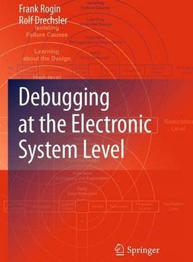 【预订】Debugging at the Electronic System Level