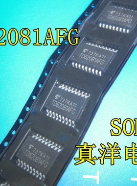 贴片 TD62081AFG TOS SOP全新正品现货