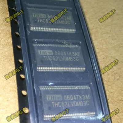全新原装THC63LVDM83C THINC TSSOP-56 LVDS转换芯片 液晶芯片