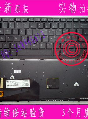 HP惠普 EliteBook 840 G1 850 G1 HP840 G2  US 笔记本键盘 背光
