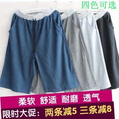 Pantalon pyjama - Ref 713734 Image 35