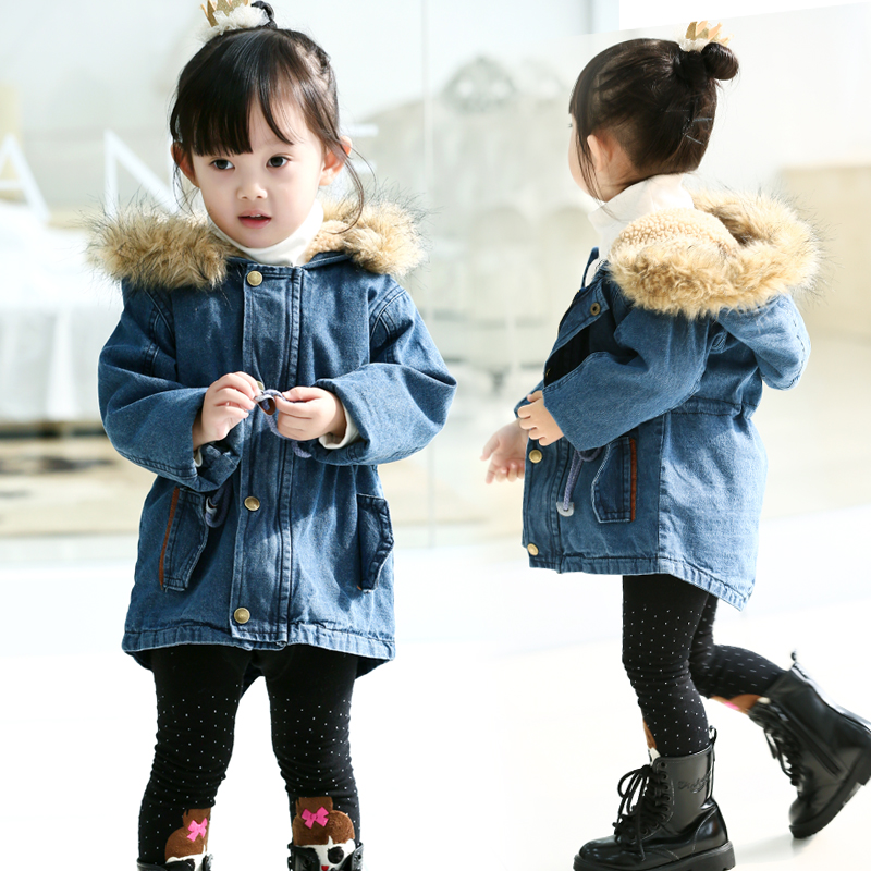 Manteau enfant en toile - Ref 2163177 Image 1